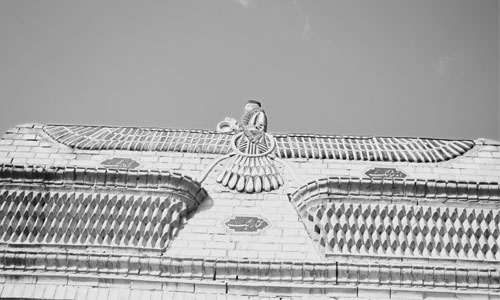 Sosyolojiya Başûrê Zagrosê_1